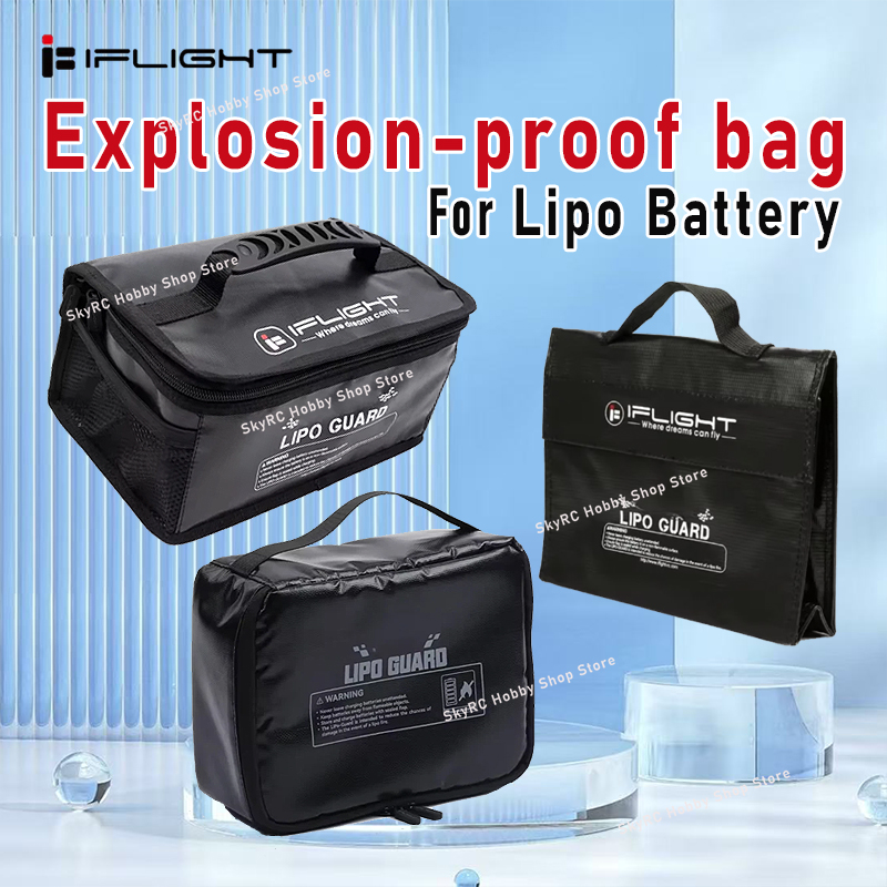 Drone Battery Bag - IFlight 방폭형 리포 배터리 보관 가방