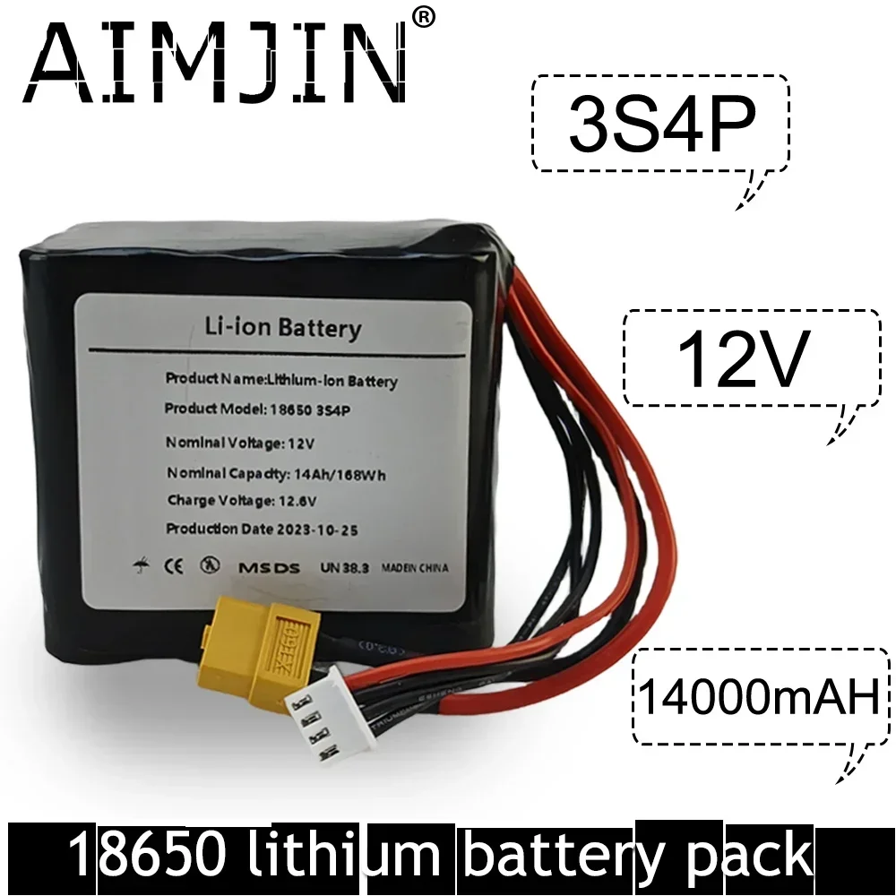 다양한 RC 비행기 드론 쿼드로터 18650 충전식 리 - Drone Battery Bag 리뷰 및 가격