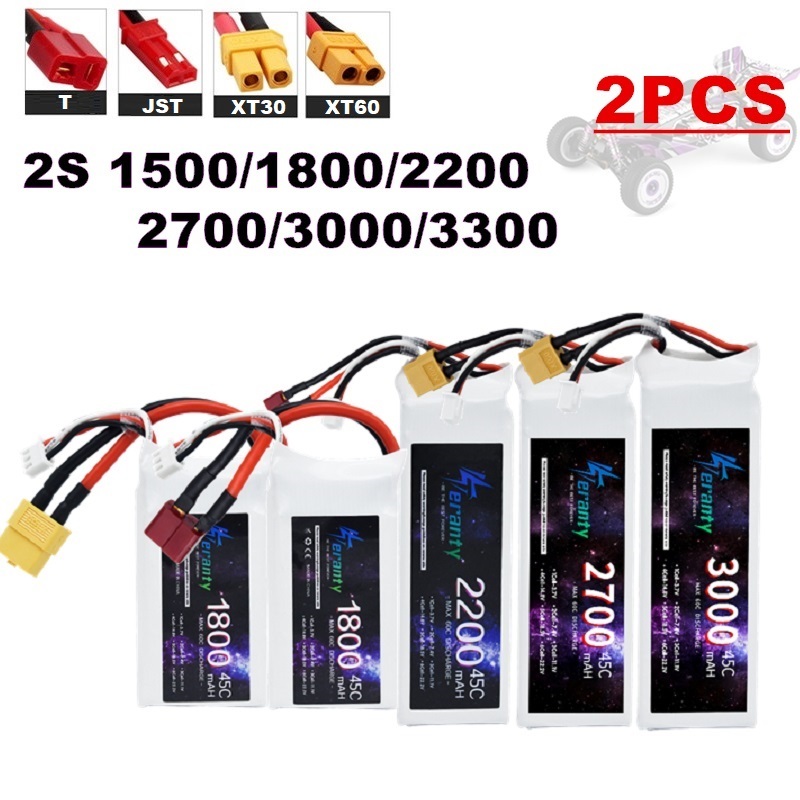 2PCS 7.4V Lipo 2S 배터리 1500mah/ - Drone Battery Lipo 리뷰 및 가격